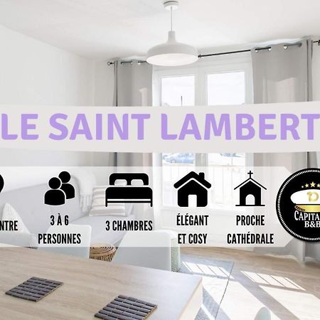Le St Lambert Proche Cathedrale Parking Gratuit Apartment ทรัวส์ ภายนอก รูปภาพ